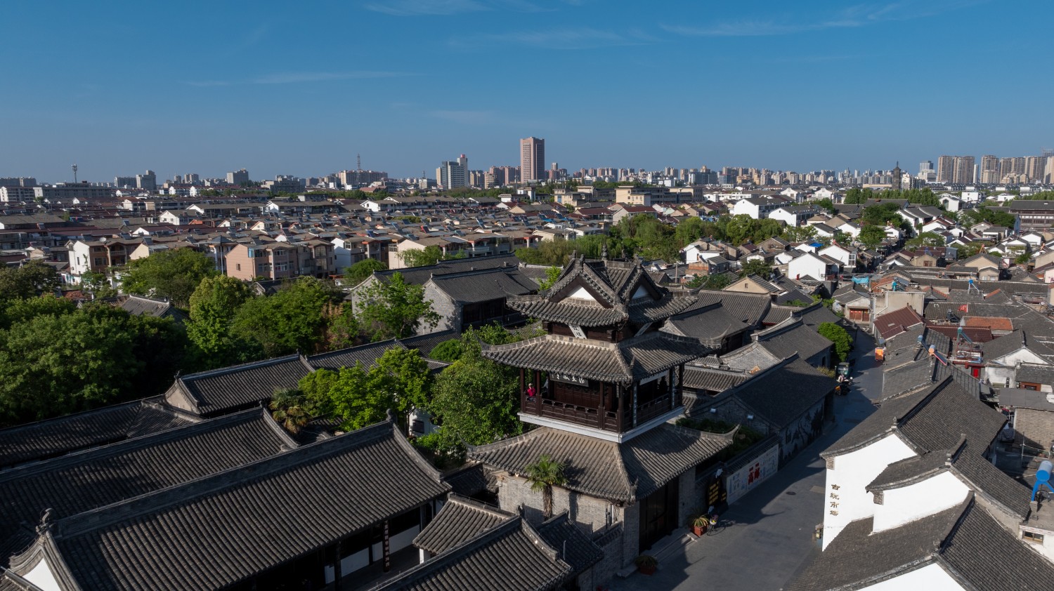 Yucheng Post Core Area